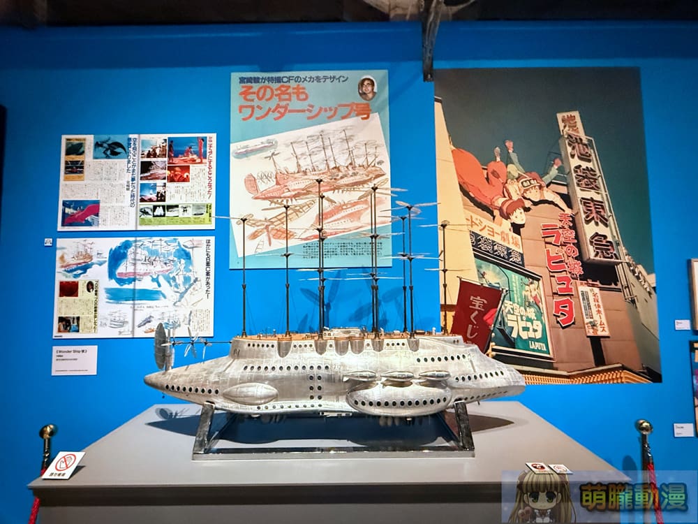 2025udnanimageGhiblievent36