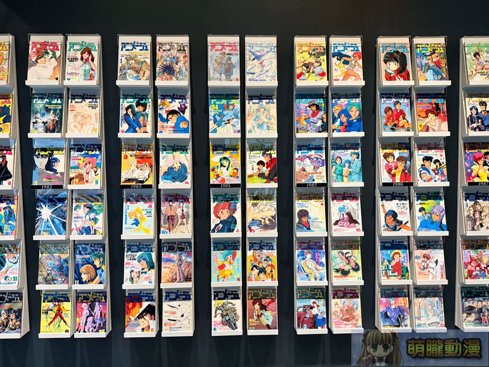 2025udnanimageGhiblievent39