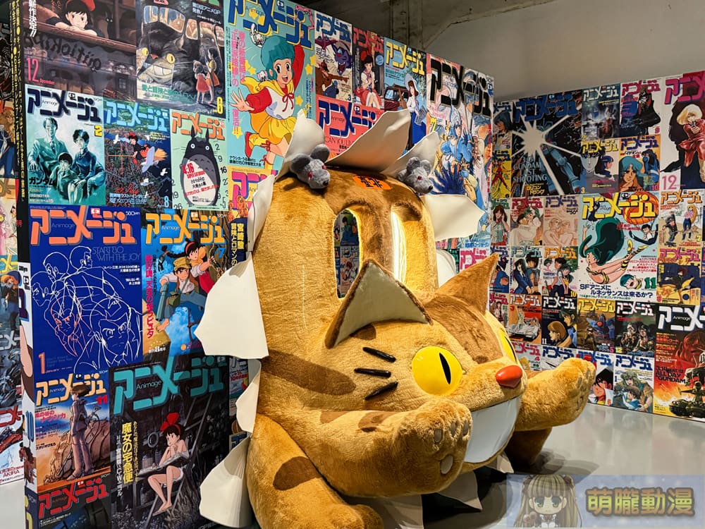 2025udnanimageGhiblievent42