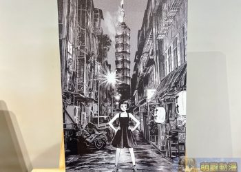 「－BLOSSOM－台漫満開．百花繚乱」展將於日本舉辦 創作者分享「臺灣日常風景」發想