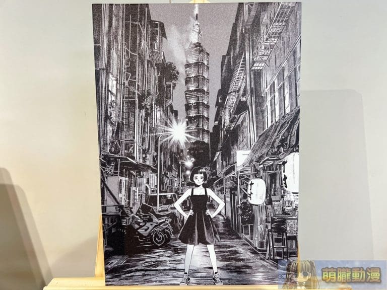 「-BLOSSOM-台漫満開.百花繚乱」展將於日本舉辦 創作者分享「臺灣日常風景」發想 2 2024blossomtwcomicnews04