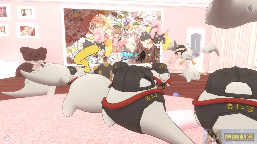 beatdayAnninMirupartynightprologue04