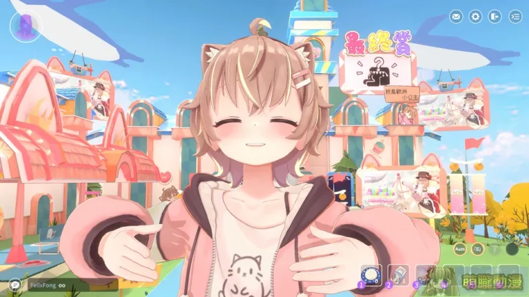 BEATDAY「杏仁ミル 週末 Party Night!」場景搶先看 貪心爛漫咪嚕水、粉紅房間再現 4 beatdayAnninMirupartynightprologue16