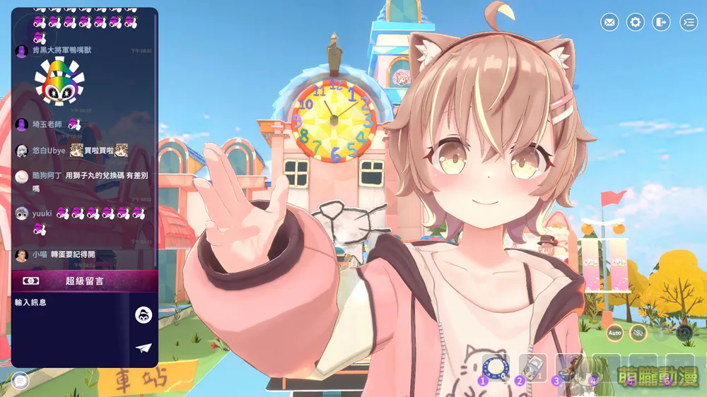 beatdayAnninMirupartynightprologue28