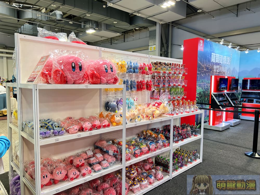 巴哈姆特 28 週年站聚將於11月9日-10日在圓山花博爭艷館舉辦 15 prjgamer28yevent07