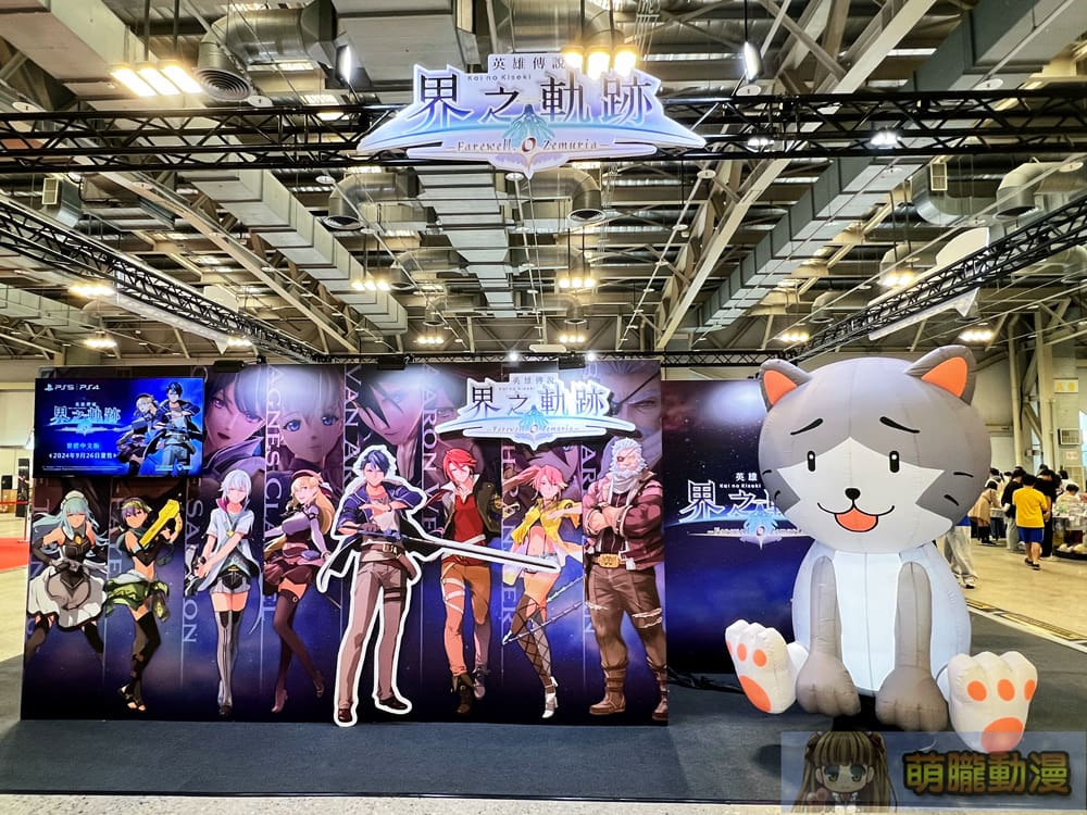 巴哈姆特 28 週年站聚將於11月9日-10日在圓山花博爭艷館舉辦 16 prjgamer28yevent10