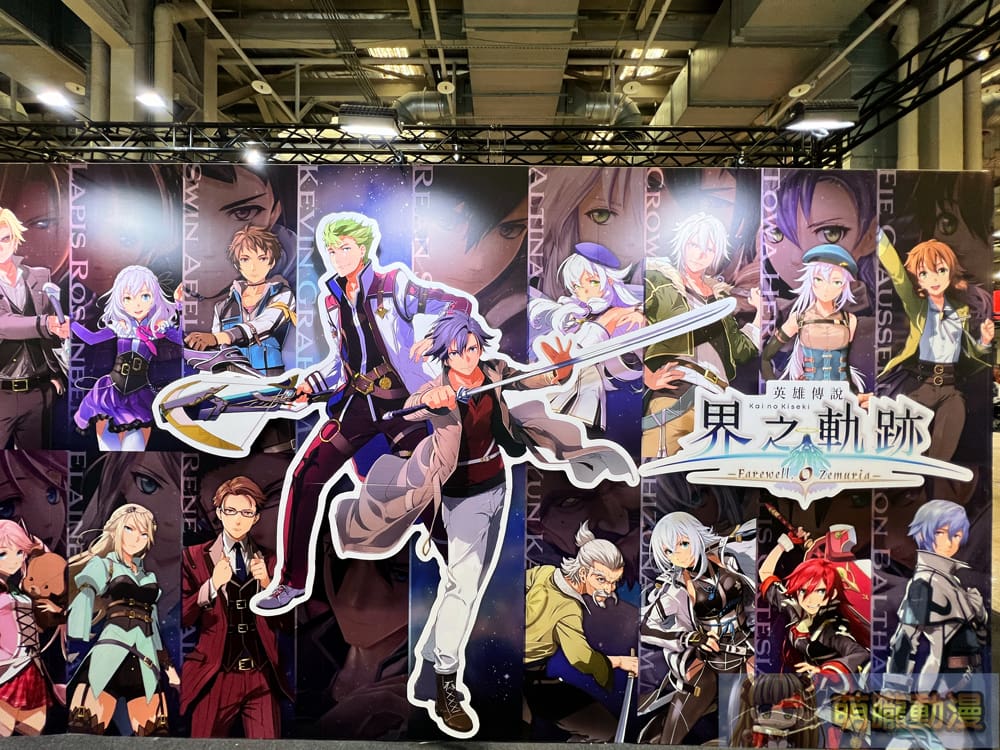 巴哈姆特 28 週年站聚將於11月9日-10日在圓山花博爭艷館舉辦 17 prjgamer28yevent13