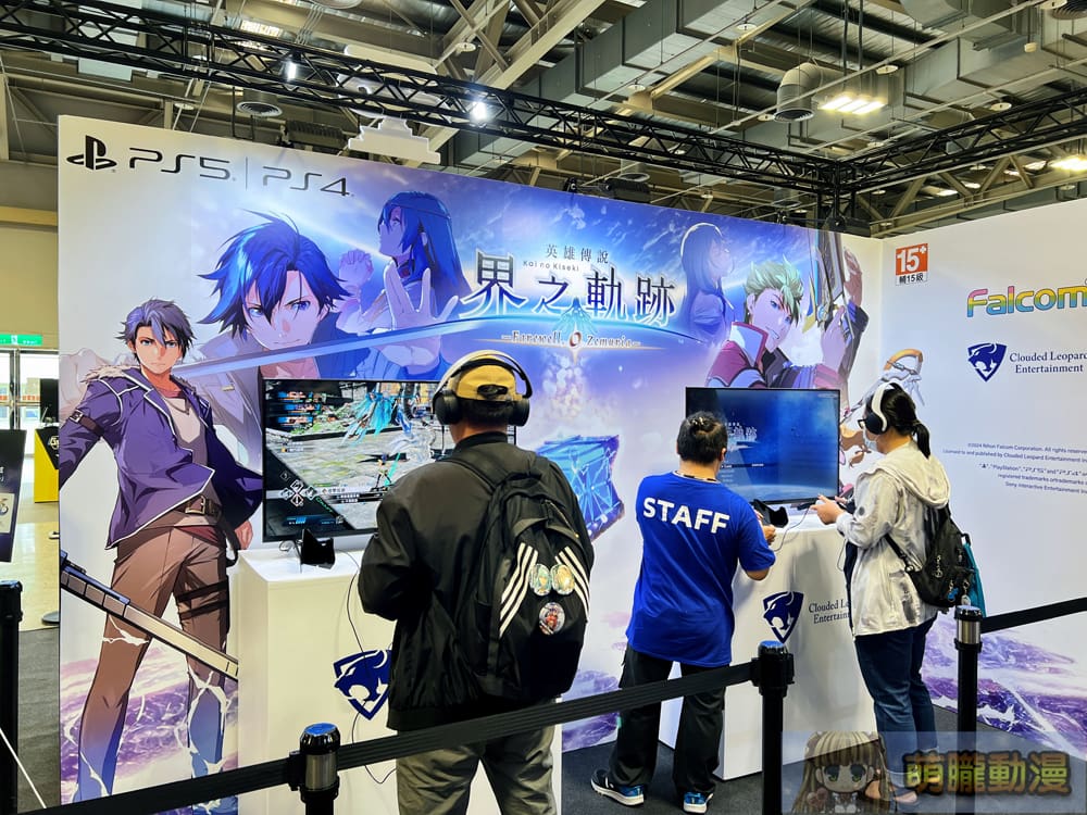 巴哈姆特 28 週年站聚將於11月9日-10日在圓山花博爭艷館舉辦 19 prjgamer28yevent14