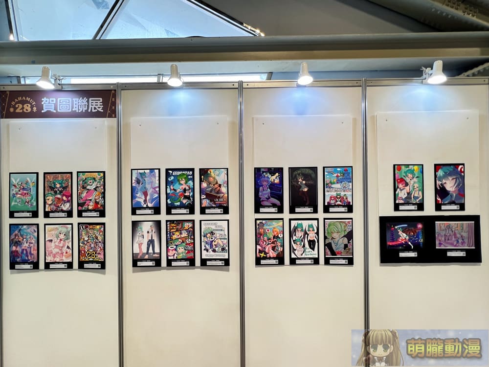 巴哈姆特 28 週年站聚將於11月9日-10日在圓山花博爭艷館舉辦 22 prjgamer28yevent15