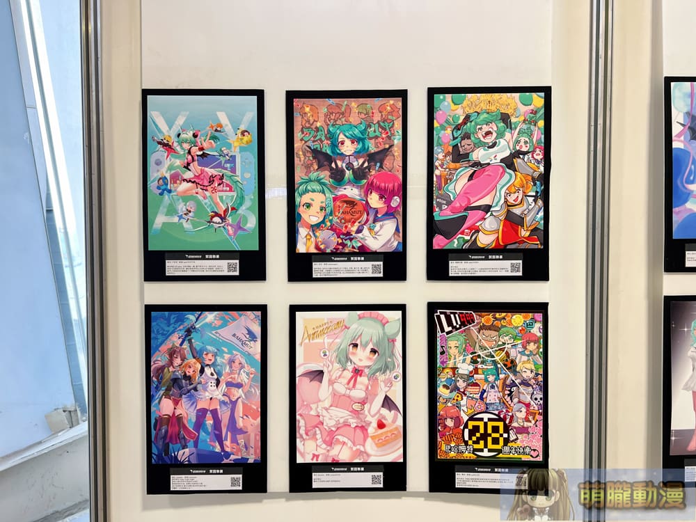 巴哈姆特 28 週年站聚將於11月9日-10日在圓山花博爭艷館舉辦 23 prjgamer28yevent16