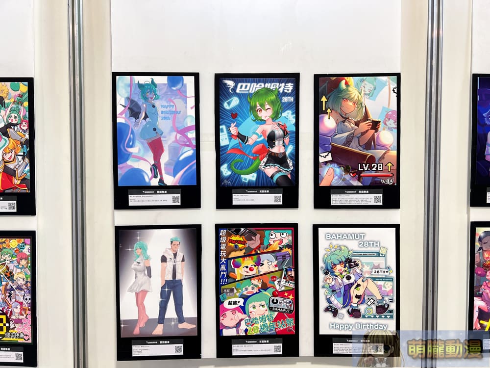 巴哈姆特 28 週年站聚將於11月9日-10日在圓山花博爭艷館舉辦 24 prjgamer28yevent17