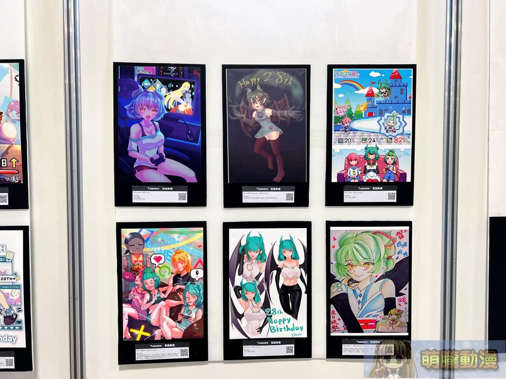 巴哈姆特 28 週年站聚將於11月9日-10日在圓山花博爭艷館舉辦 25 prjgamer28yevent18