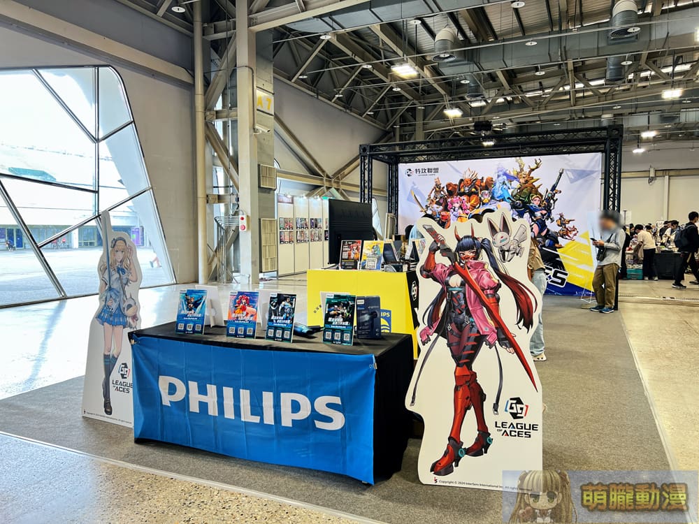 巴哈姆特 28 週年站聚將於11月9日-10日在圓山花博爭艷館舉辦 21 prjgamer28yevent20