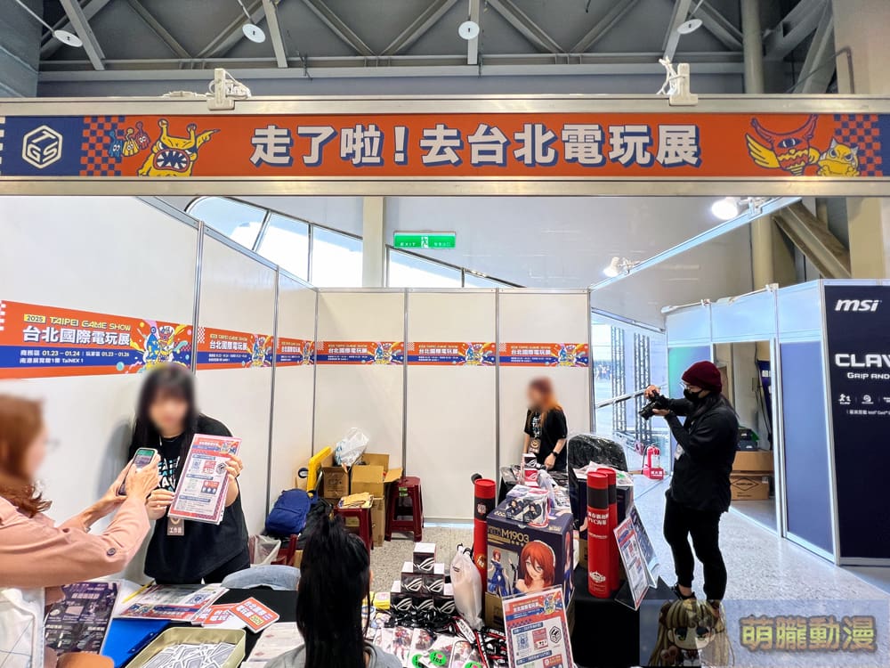 巴哈姆特 28 週年站聚將於11月9日-10日在圓山花博爭艷館舉辦 6 prjgamer28yevent23