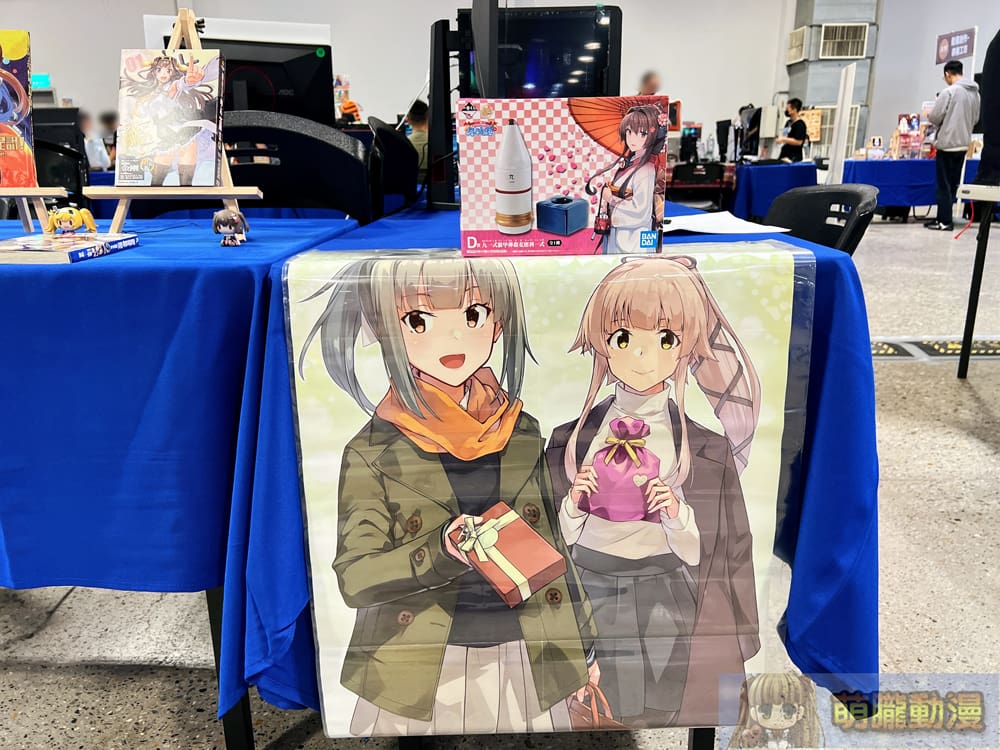 巴哈姆特 28 週年站聚將於11月9日-10日在圓山花博爭艷館舉辦 37 prjgamer28yevent27