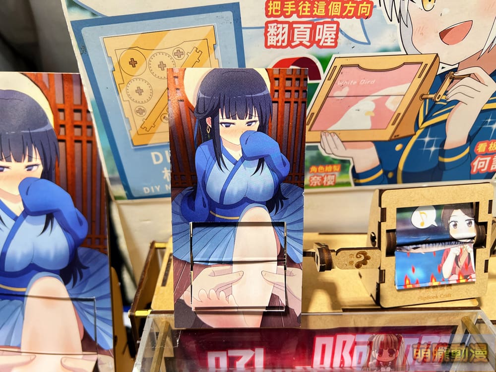 巴哈姆特 28 週年站聚將於11月9日-10日在圓山花博爭艷館舉辦 59 prjgamer28yevent35