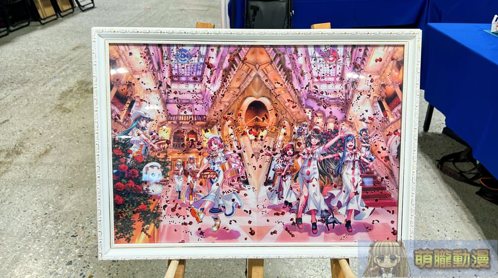 巴哈姆特 28 週年站聚將於11月9日-10日在圓山花博爭艷館舉辦 28 prjgamer28yevent38