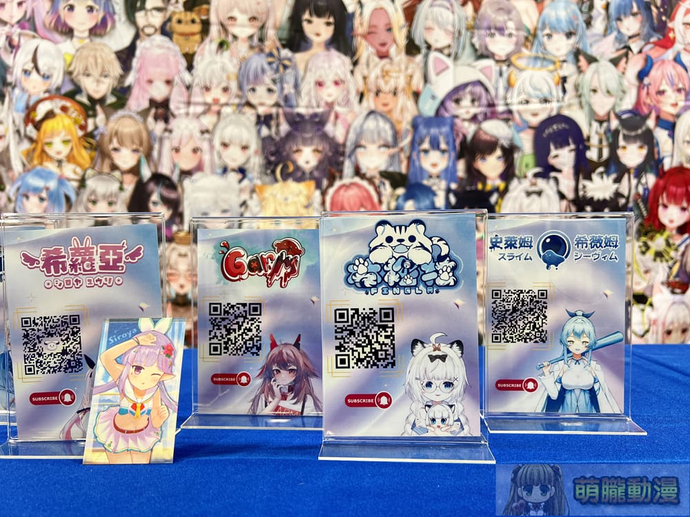 巴哈姆特 28 週年站聚將於11月9日-10日在圓山花博爭艷館舉辦 65 prjgamer28yevent43