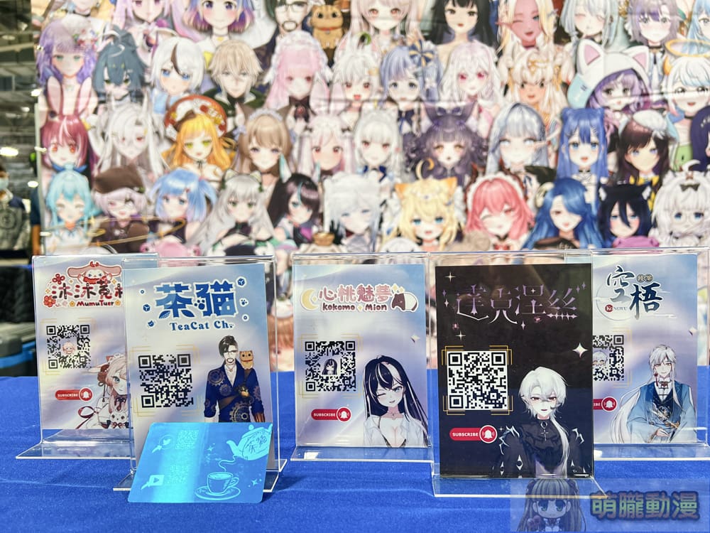 巴哈姆特 28 週年站聚將於11月9日-10日在圓山花博爭艷館舉辦 66 prjgamer28yevent44