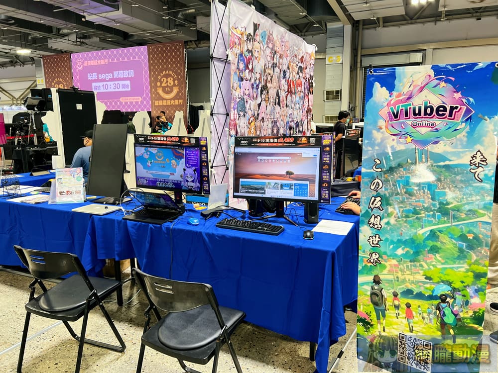 巴哈姆特 28 週年站聚將於11月9日-10日在圓山花博爭艷館舉辦 69 prjgamer28yevent48