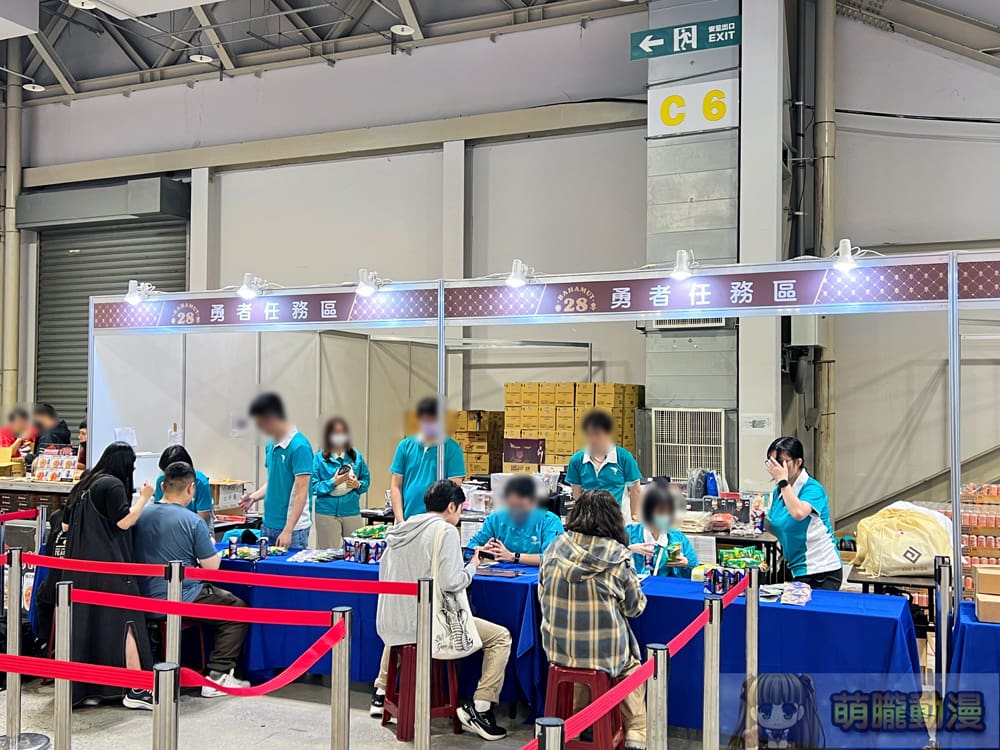 巴哈姆特 28 週年站聚將於11月9日-10日在圓山花博爭艷館舉辦 5 prjgamer28yevent51