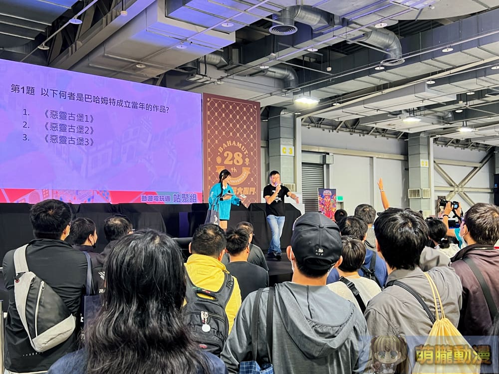 巴哈姆特 28 週年站聚將於11月9日-10日在圓山花博爭艷館舉辦 3 prjgamer28yevent52