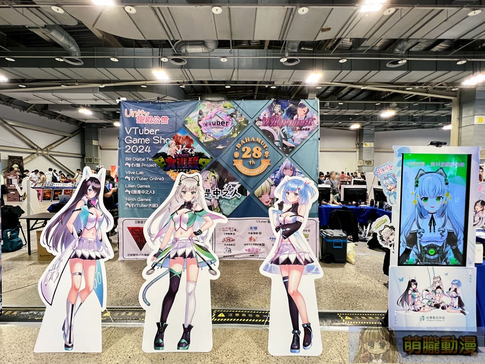 巴哈姆特 28 週年站聚將於11月9日-10日在圓山花博爭艷館舉辦 74 prjgamer28yevent53