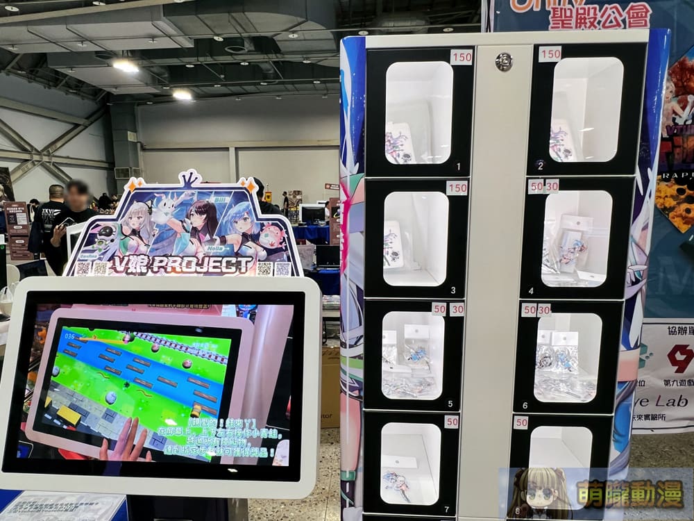 巴哈姆特 28 週年站聚將於11月9日-10日在圓山花博爭艷館舉辦 75 prjgamer28yevent54