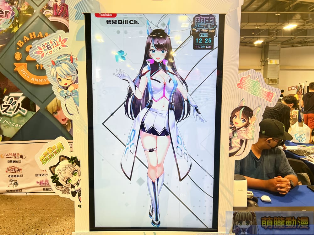 巴哈姆特 28 週年站聚將於11月9日-10日在圓山花博爭艷館舉辦 79 prjgamer28yevent62