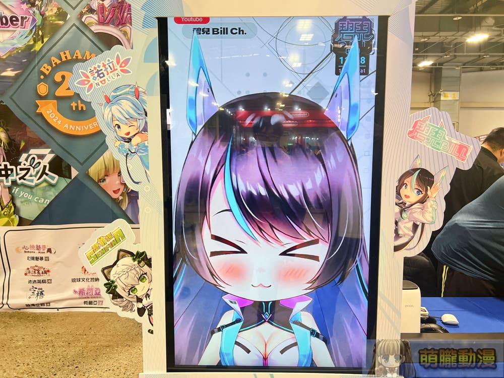 巴哈姆特 28 週年站聚將於11月9日-10日在圓山花博爭艷館舉辦 80 prjgamer28yevent63