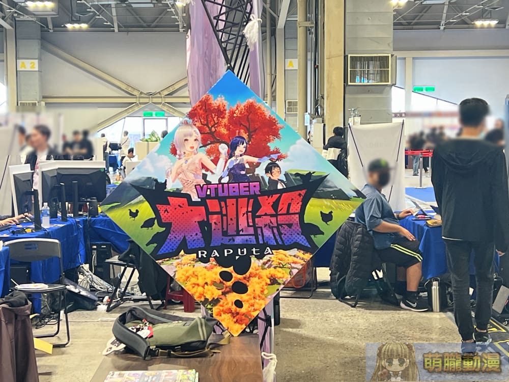 巴哈姆特 28 週年站聚將於11月9日-10日在圓山花博爭艷館舉辦 83 prjgamer28yevent68