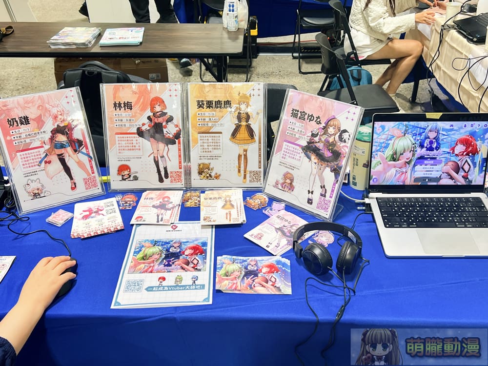 巴哈姆特 28 週年站聚將於11月9日-10日在圓山花博爭艷館舉辦 72 prjgamer28yevent69