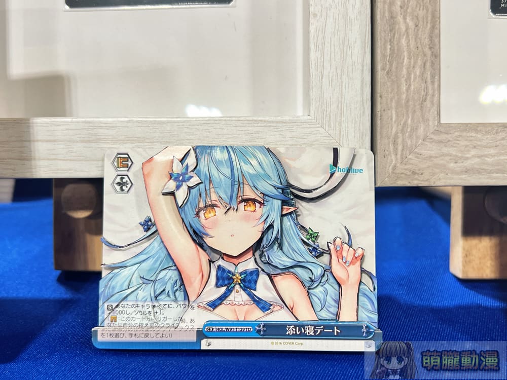 巴哈姆特 28 週年站聚將於11月9日-10日在圓山花博爭艷館舉辦 62 prjgamer28yevent85