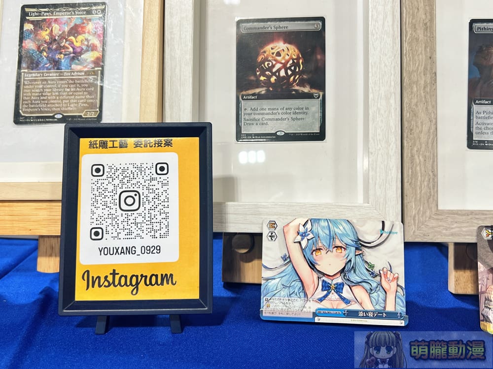 巴哈姆特 28 週年站聚將於11月9日-10日在圓山花博爭艷館舉辦 61 prjgamer28yevent86