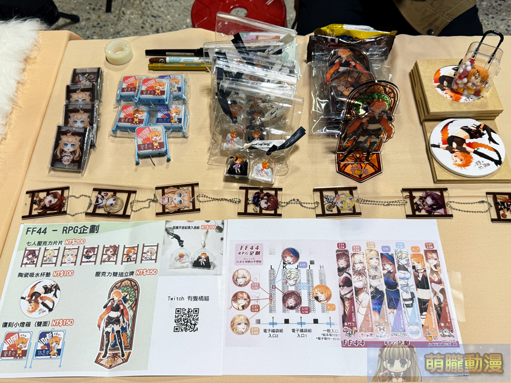 ff44finaldays08