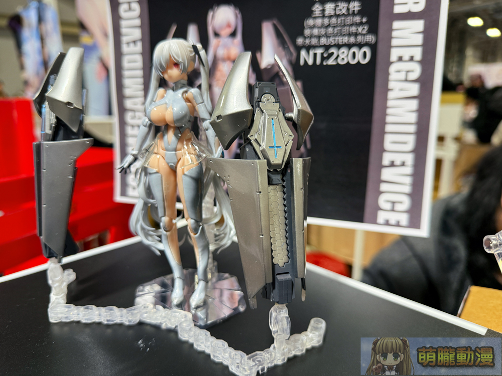 ff44finaldays14