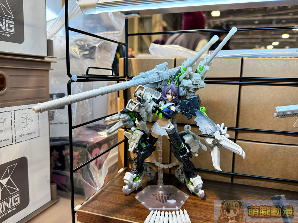 ff44finaldays19