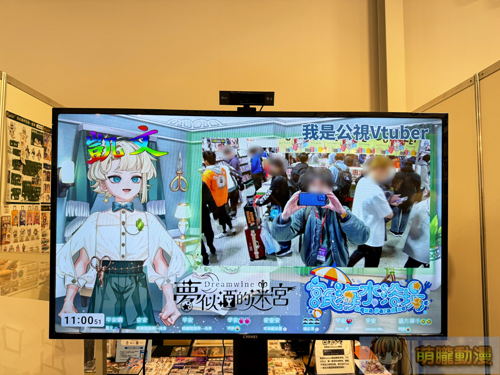 ff44finaldays27
