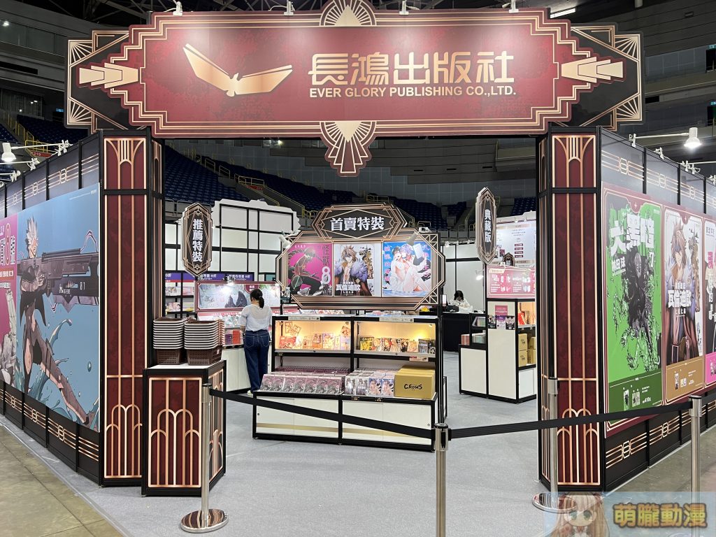 【2024KICA】2024高雄國際動漫節 漫寶、偶像團體「CANDY STAR」演出為活動揭開序幕 5 IMG 6424