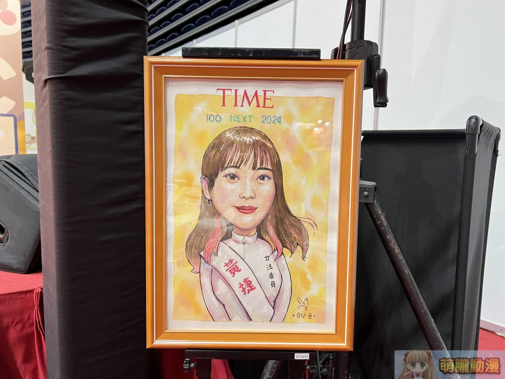 【2024KICA】2024高雄國際動漫節 漫寶、偶像團體「CANDY STAR」演出為活動揭開序幕 3 IMG 6430