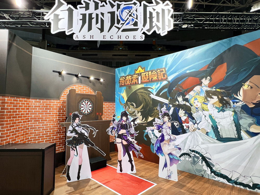 【2024KICA】2024高雄國際動漫節 漫寶、偶像團體「CANDY STAR」演出為活動揭開序幕 79 2024kicaevent07