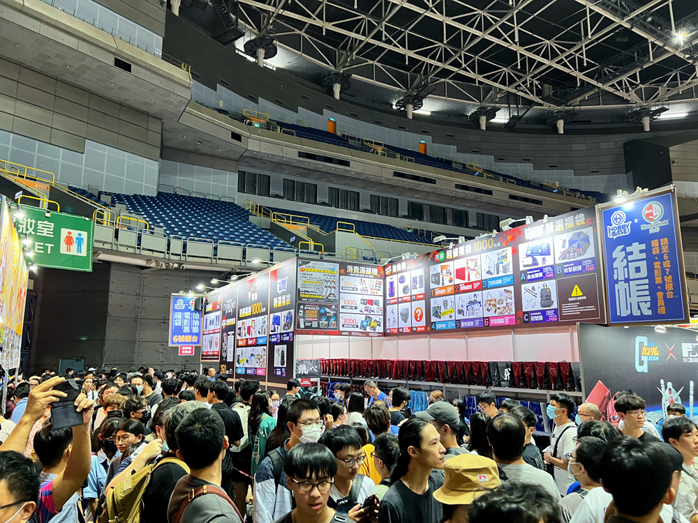 【2024KICA】2024高雄國際動漫節 漫寶、偶像團體「CANDY STAR」演出為活動揭開序幕 72 2024kicaevent74