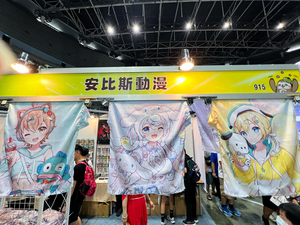 【2024KICA】2024高雄國際動漫節 漫寶、偶像團體「CANDY STAR」演出為活動揭開序幕 15 2024kicaevent75