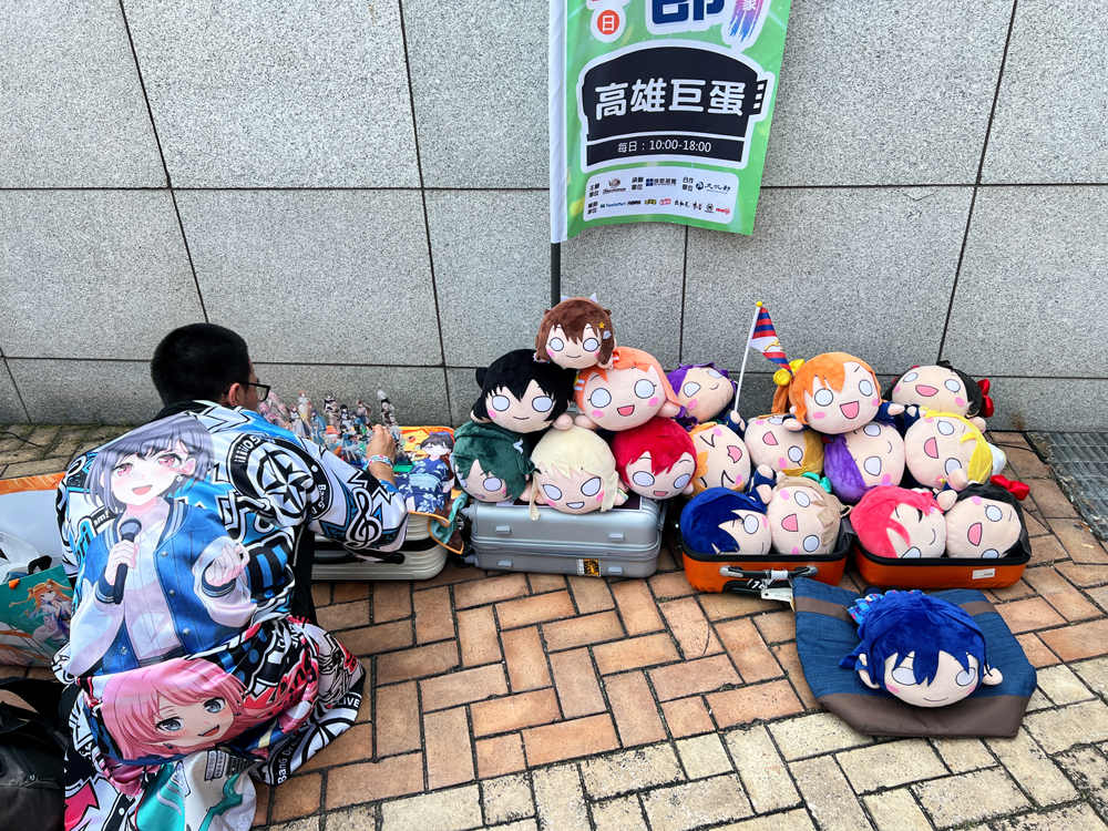 【2024KICA】2024高雄國際動漫節 漫寶、偶像團體「CANDY STAR」演出為活動揭開序幕 75 2024kicaevent84