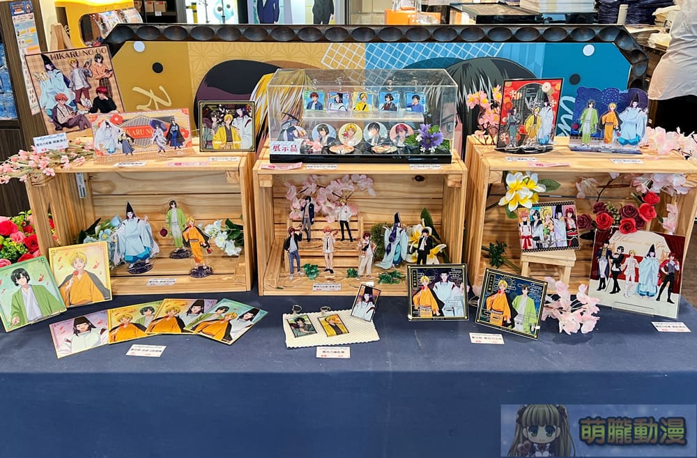 MyAnime Cafe X《棋靈王》將自10月11日起在三創舉辦 19 2024myanimeocthikarunogocafeevent05