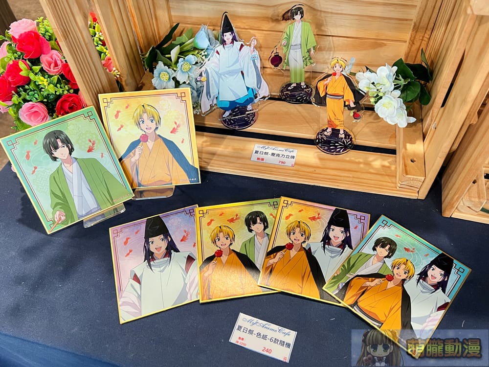 MyAnime Cafe X《棋靈王》將自10月11日起在三創舉辦 21 2024myanimeocthikarunogocafeevent07