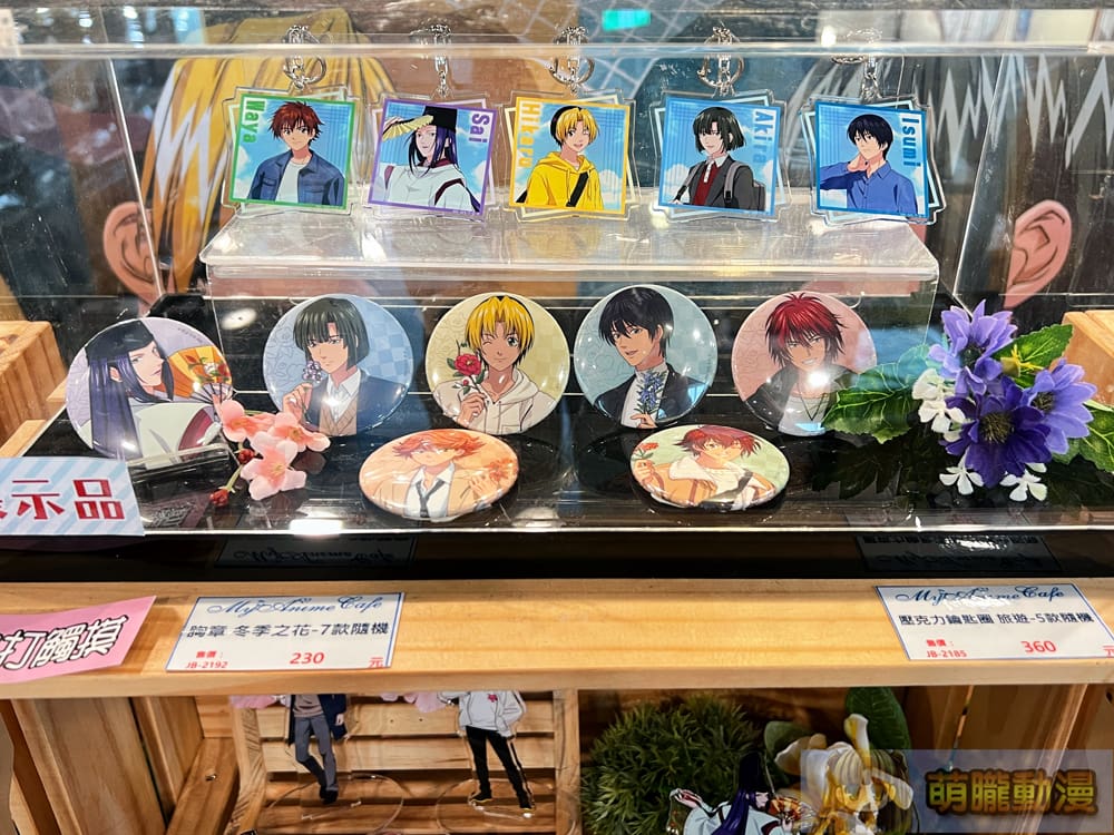 MyAnime Cafe X《棋靈王》將自10月11日起在三創舉辦 22 2024myanimeocthikarunogocafeevent08