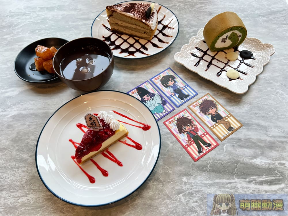 MyAnime Cafe X《棋靈王》將自10月11日起在三創舉辦 15 2024myanimeocthikarunogocafeevent15