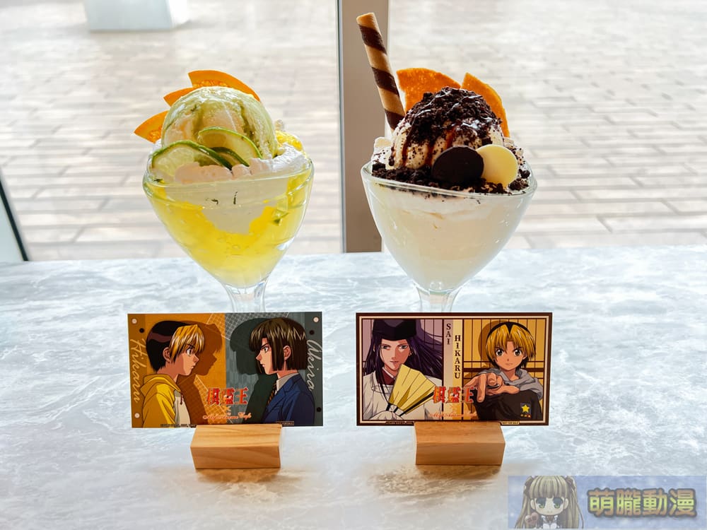 MyAnime Cafe X《棋靈王》將自10月11日起在三創舉辦 17 2024myanimeocthikarunogocafeevent16
