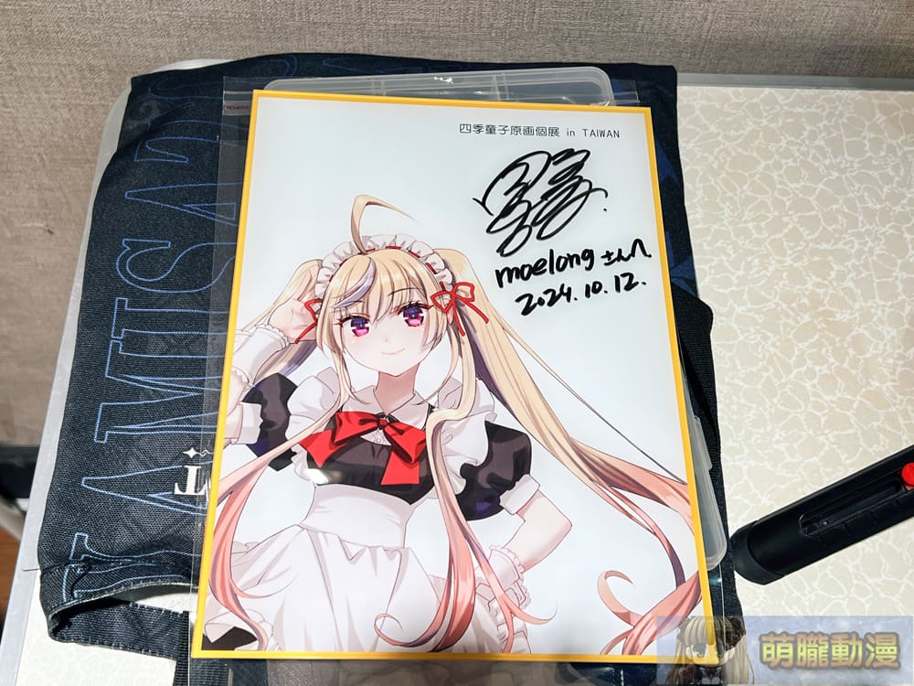 2024Peperoll2943shikidojiocteventsignfirst02